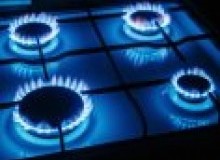 Kwikfynd Gas Appliance repairs
woowoonga